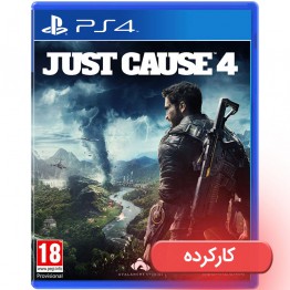 Just Cause 4 -PS4 - کارکرده